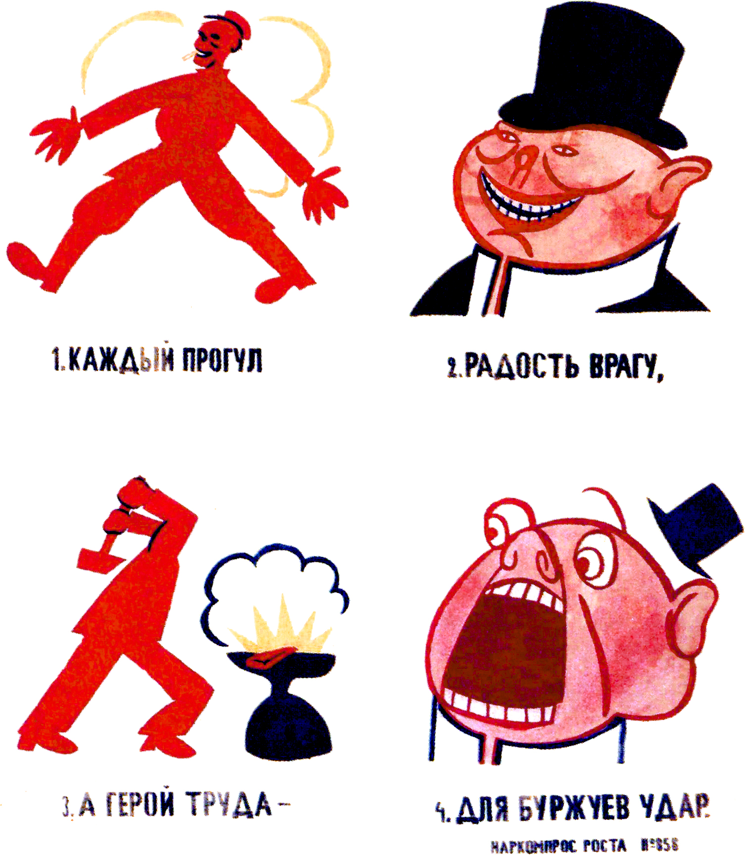 Affiche de propagande soviétique produite par Vladimir Maïiakovski ROSTA, illustrant un message sur l'importance du travail et la lutte contre la bourgeoisie, avec des figures caricaturales et des couleurs vives, cours histoire du graphisme par Nathan Rabeau!